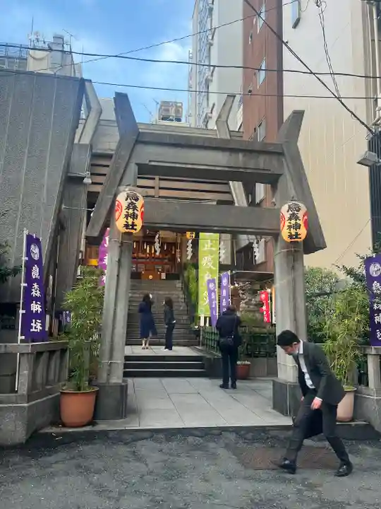 烏森神社(東京都)