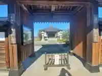 寳泉寺の山門・神門