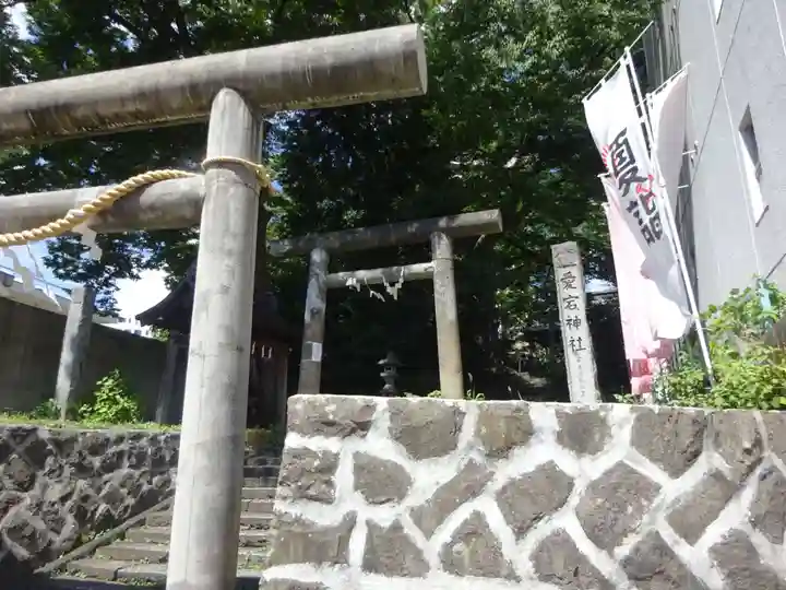 愛宕神社のその他建物