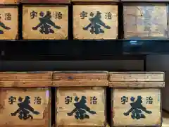 平等院(京都府)