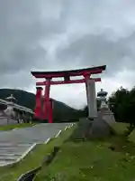 湯殿山神社(出羽三山神社)(山形県)