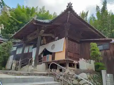 栄福寺(愛媛県)