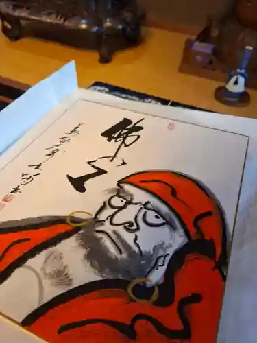 大安禅寺(福井県)