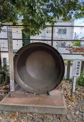 廣國神社(大阪府)