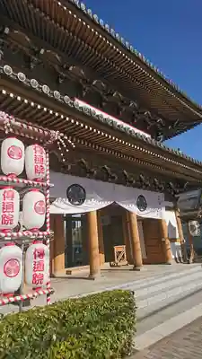 伝通院の山門・神門