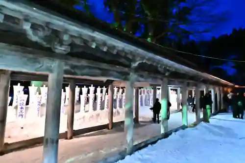 普光寺(新潟県)