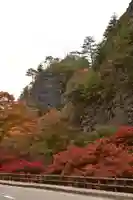 古岩屋不動尊(愛媛県)