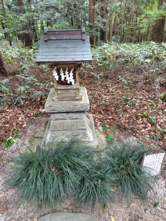 磯部稲村神社(茨城県)