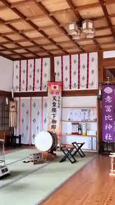 意冨比神社(北海道)