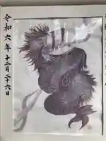 息栖神社(茨城県)