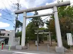 橘樹神社の鳥居