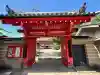 愛染堂勝鬘院の山門・神門