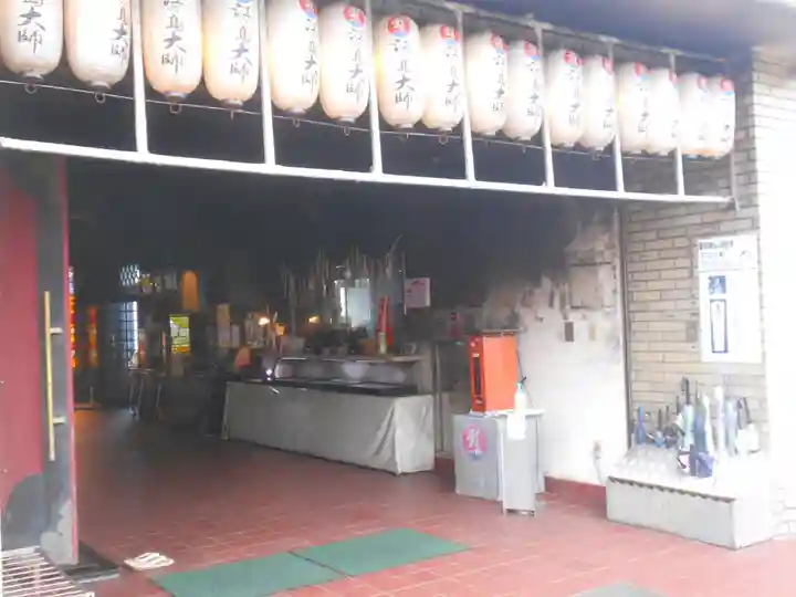 最福寺別院江の島大師の本殿・本堂