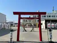 尾張猿田彦神社の{uncategorized: "未分類", other: "その他", undefined: "問題あり", building: "その他建物", grave: "お墓", sacred_gate: "鳥居", guardian: "狛犬", statue: "像", buddha: "仏像", history: "歴史", nature: "自然", garden: "庭園", animal: "動物", pagoda: "塔", temizu: "手水舎", mountain_gate: "山門・神門", sanctuary: "本殿・本堂", subordinate: "末社・摂社", art: "芸術", scenery: "景色", jizo: "地蔵", ema: "絵馬", goshuin: "御朱印", omikuji: "おみくじ", items: "授与品その他", amulet: "お守り", goshuincho: "御朱印帳", eats: "食事", festival: "お祭り", votive_dance: "神楽", shichigosan: "七五三参", wedding: "結婚式", experience: "体験その他", initially: "初詣", around: "周辺", anti_infection: "感染症対策"}
