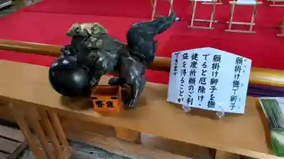 釧路一之宮 厳島神社の狛犬