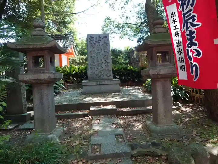 住吉大社(大阪府)