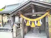 大國神社(宮城県)