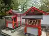 赤穂神社(奈良県)