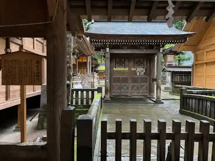 諏訪大社(長野県)