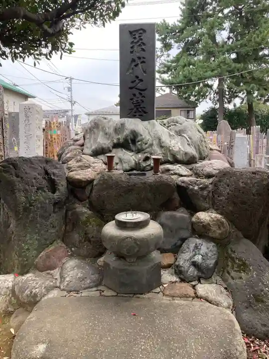 清岸寺(東京都)
