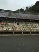 松尾大社(京都府)