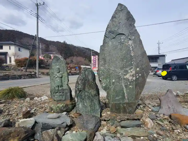 満福寺(群馬県)