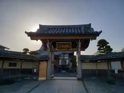 修行寺の山門・神門
