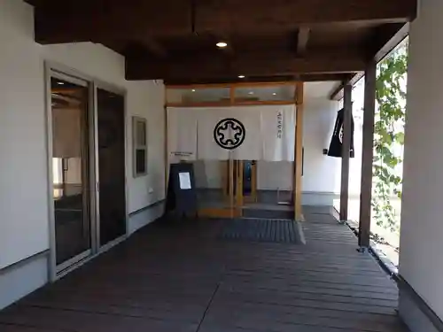 相馬妙見宮　大上川神社のその他建物