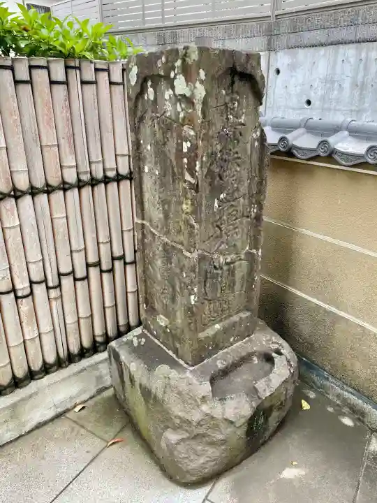 延台寺(神奈川県)