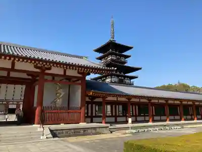 薬師寺(奈良県)