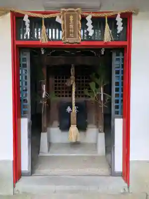 服部住吉神社の{uncategorized: "未分類", other: "その他", undefined: "問題あり", building: "その他建物", grave: "お墓", sacred_gate: "鳥居", guardian: "狛犬", statue: "像", buddha: "仏像", history: "歴史", nature: "自然", garden: "庭園", animal: "動物", pagoda: "塔", temizu: "手水舎", mountain_gate: "山門・神門", sanctuary: "本殿・本堂", subordinate: "末社・摂社", art: "芸術", scenery: "景色", jizo: "地蔵", ema: "絵馬", goshuin: "御朱印", omikuji: "おみくじ", items: "授与品その他", amulet: "お守り", goshuincho: "御朱印帳", eats: "食事", festival: "お祭り", votive_dance: "神楽", shichigosan: "七五三参", wedding: "結婚式", experience: "体験その他", initially: "初詣", around: "周辺", anti_infection: "感染症対策"}