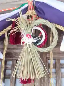 磐椅神社(福島県)(2024年12月31日(火) 20時14分54秒投稿)