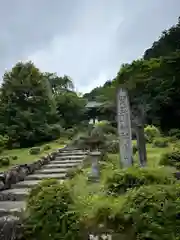 賀蘇山神社(栃木県)