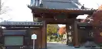 恩林寺(群馬県)