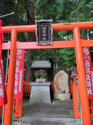 立志神社の末社・摂社