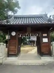 益気神社(兵庫県)