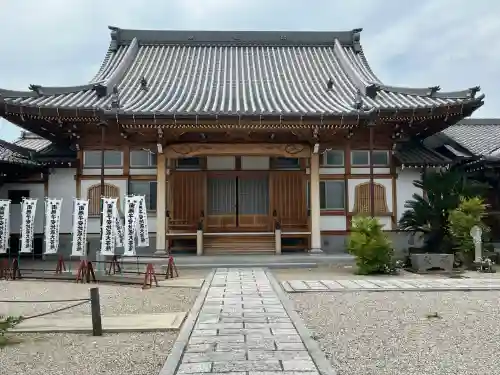 洞隣寺(愛知県)