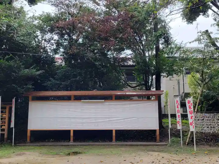 中山神社のその他建物