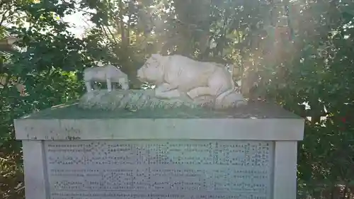 綱敷天満神社の狛犬