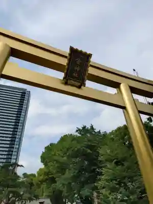 金神社(岐阜県)