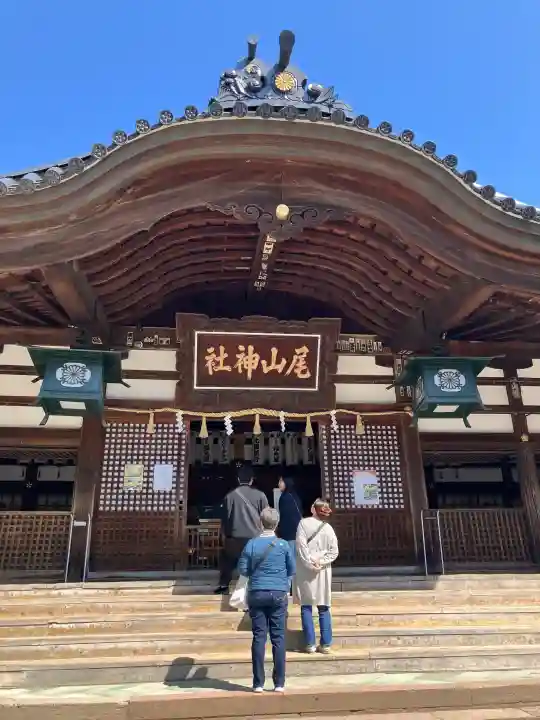尾山神社の{uncategorized: "未分類", other: "その他", undefined: "問題あり", building: "その他建物", grave: "お墓", sacred_gate: "鳥居", guardian: "狛犬", statue: "像", buddha: "仏像", history: "歴史", nature: "自然", garden: "庭園", animal: "動物", pagoda: "塔", temizu: "手水舎", mountain_gate: "山門・神門", sanctuary: "本殿・本堂", subordinate: "末社・摂社", art: "芸術", scenery: "景色", jizo: "地蔵", ema: "絵馬", goshuin: "御朱印", omikuji: "おみくじ", items: "授与品その他", amulet: "お守り", goshuincho: "御朱印帳", eats: "食事", festival: "お祭り", votive_dance: "神楽", shichigosan: "七五三参", wedding: "結婚式", experience: "体験その他", initially: "初詣", around: "周辺", anti_infection: "感染症対策"}