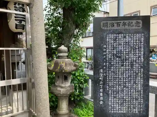 深川稲荷神社(東京都)