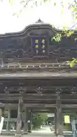 建長寺の山門・神門