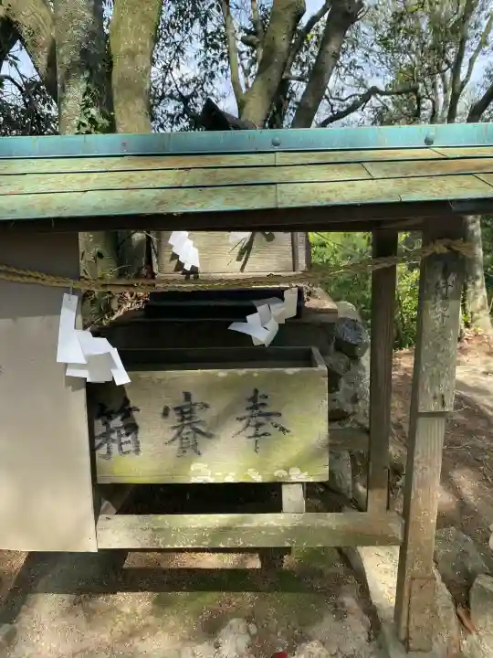 龍之口八幡宮の{uncategorized: "未分類", other: "その他", undefined: "問題あり", building: "その他建物", grave: "お墓", sacred_gate: "鳥居", guardian: "狛犬", statue: "像", buddha: "仏像", history: "歴史", nature: "自然", garden: "庭園", animal: "動物", pagoda: "塔", temizu: "手水舎", mountain_gate: "山門・神門", sanctuary: "本殿・本堂", subordinate: "末社・摂社", art: "芸術", scenery: "景色", jizo: "地蔵", ema: "絵馬", goshuin: "御朱印", omikuji: "おみくじ", items: "授与品その他", amulet: "お守り", goshuincho: "御朱印帳", eats: "食事", festival: "お祭り", votive_dance: "神楽", shichigosan: "七五三参", wedding: "結婚式", experience: "体験その他", initially: "初詣", around: "周辺", anti_infection: "感染症対策"}
