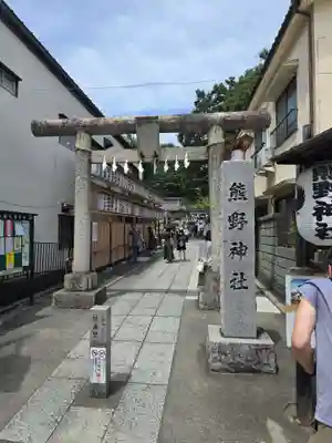 川越熊野神社(埼玉県)
