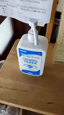 東妙寺の感染症対策