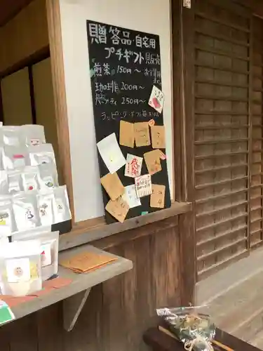 手力雄神社のその他建物