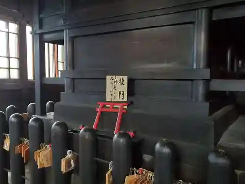 松尾稲荷神社の本殿・本堂