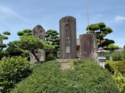 加佐美神社(岐阜県)