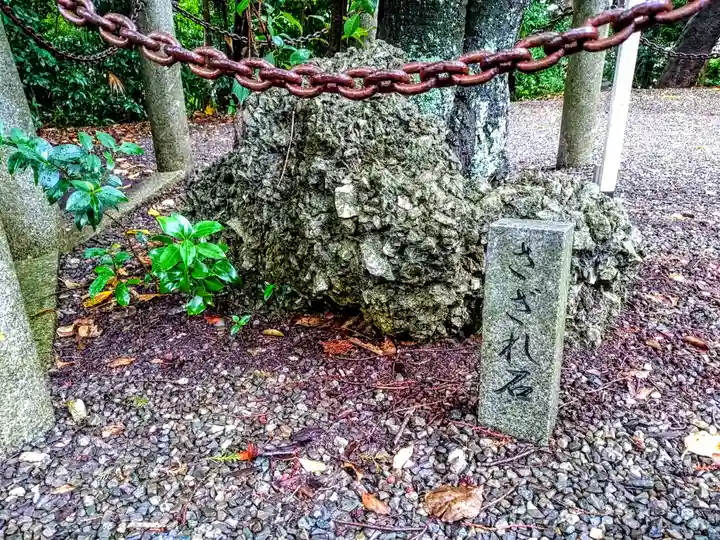 成石神社のその他建物